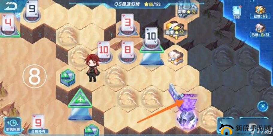 QQ飞车手游星火长夜如何通关？S19第四期QS极速幻境全章节攻略揭秘