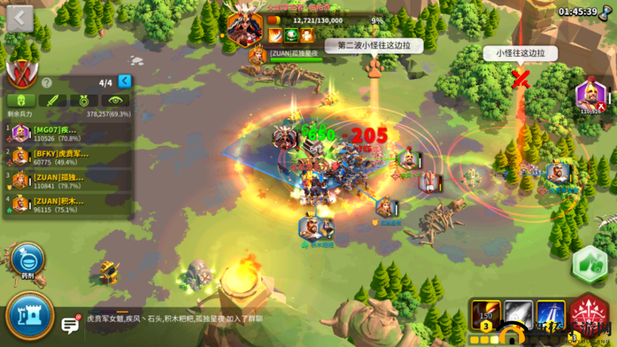 万国觉醒伊恩之歌活动怎么玩？全面攻略揭秘玩法技巧与资源管理！