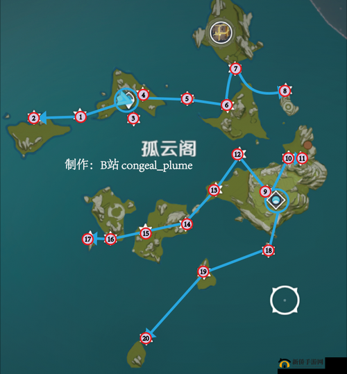 原神孤云阁陨星碎屑究竟在哪？云来瀚海孤云攫星任务攻略揭秘！