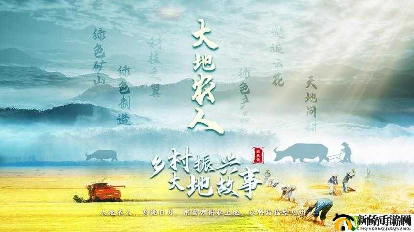 大地资源二中文在线观看下载相关问题解答，如何快速找到并顺利观看？