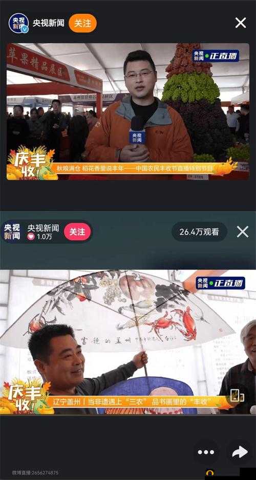 想免费观看电视剧？大牛在线直播等你来精彩剧集免费畅享大牛在线直播免费观看电视剧，精彩不断，你还在等什么？还在为找不到免费电视剧而烦恼？大牛在线直播解决