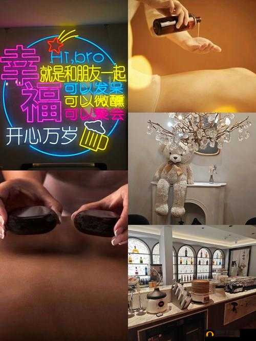 好紧真爽喷水体验分享：如何在家轻松享受极致放松与愉悦的秘诀