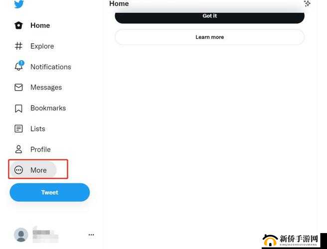 如何在推特破解版轻量中找到感兴趣的内容？