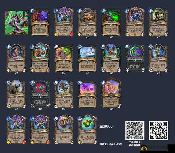 炉石传说对决模式猎人卡组如何搭配？求分享猎人套牌编码及搭配策略！