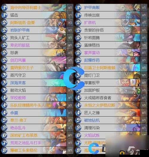 炉石传说对决模式，战士如何搭配最强卡组？套牌编码大揭秘！