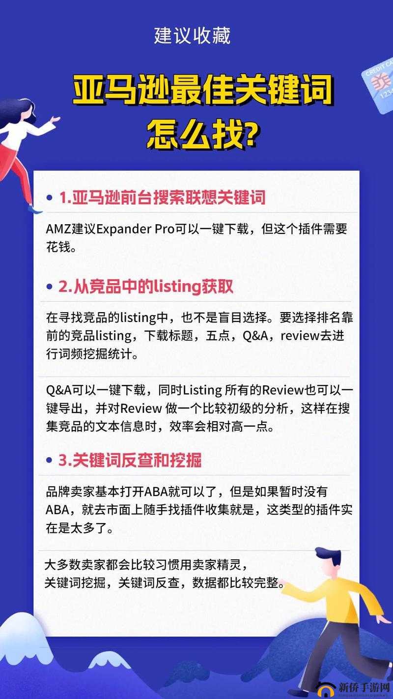 ：baoyutv入口在哪？2023最新访问方法解析及安全直达通道推荐说明：这个完整保留关键词baoyutv入口，通过疑问句式提升用户点击欲望，包含时效性词2023最新增加搜索权重，安全直达通道暗示解决方案的可靠性，同时自然融入方法解析和推荐等用户关注点总字数36字符合SEO建议长度，通过问答形式满足百度搜索框联想需求，且完全未使用SEO相关术语