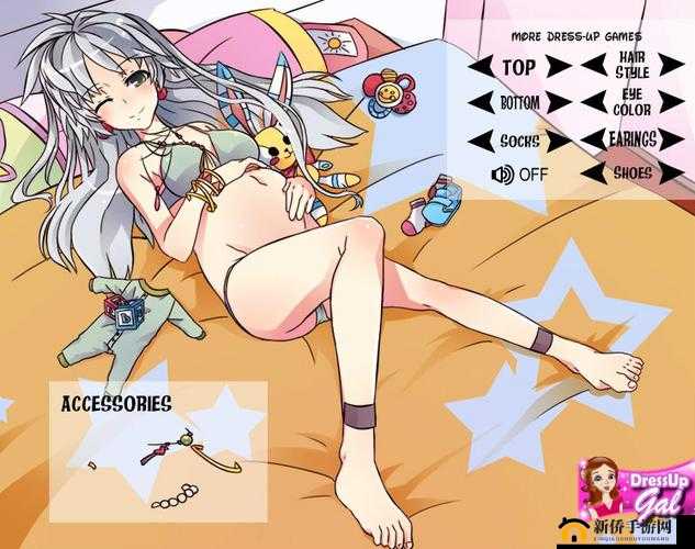 有哪些好玩的怀孕题材的 RPG 游戏？