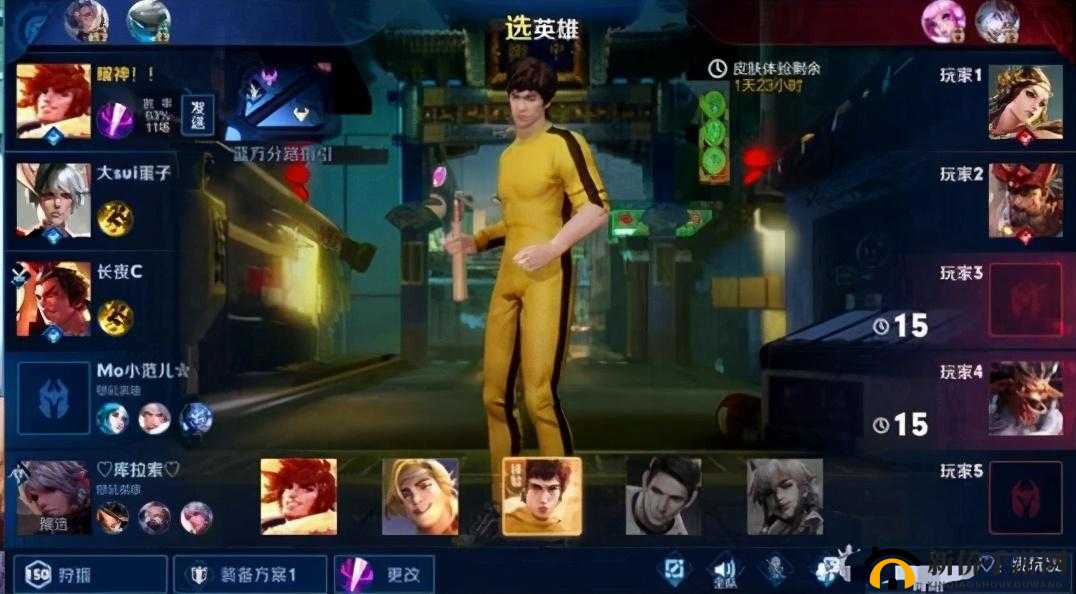 王者荣耀李小龙如何加点才能轻松通关？加点攻略揭秘！