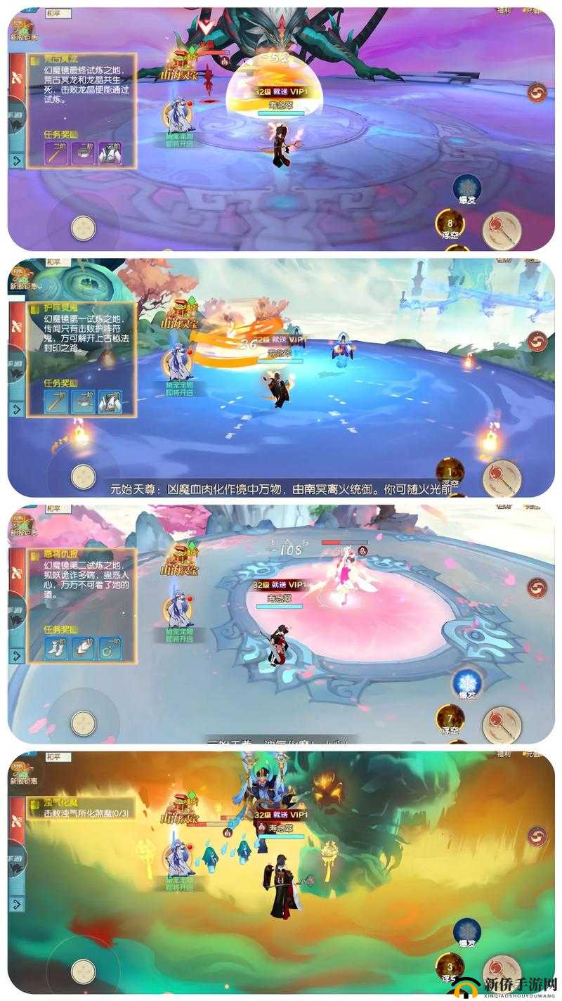 太古妖皇诀新手如何快速上手？全面入门攻略大揭秘！