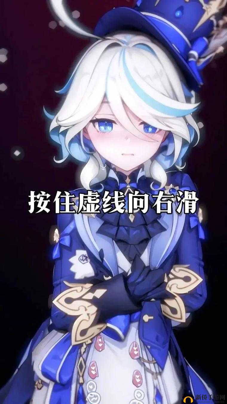 原神芙宁娜：是游戏角色还是邪教符号？