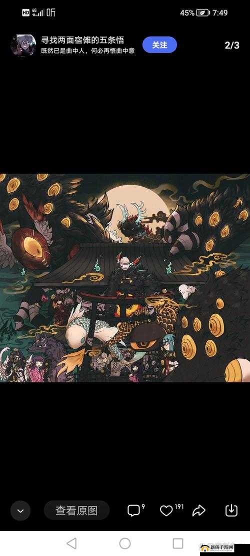 脑叶公司手机版新手如何快速上手？必看攻略助你少走弯路！