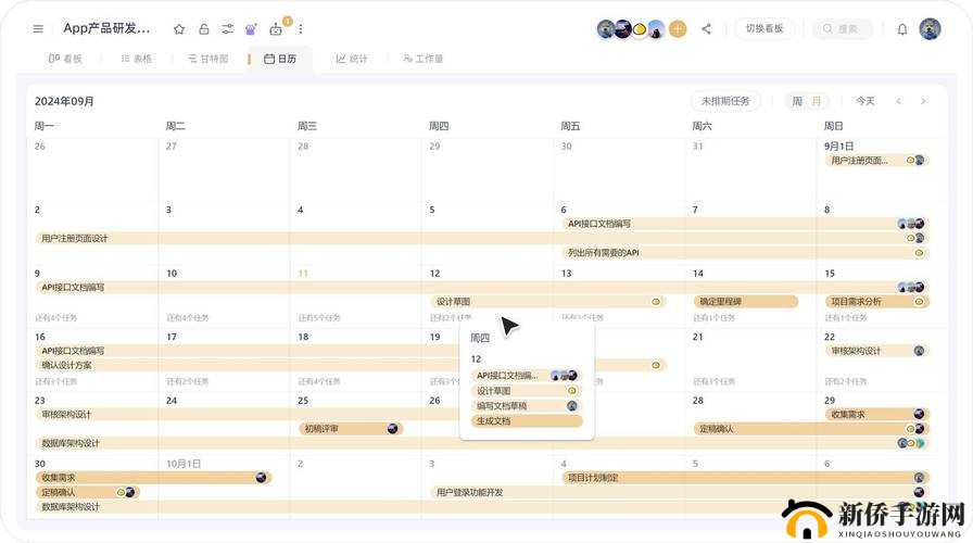 ：草莓视频app18禁止原因解析：用户必看的平台使用规范与替代方案推荐（说明：完整保留关键词草莓视频app18禁止，采用原因解析+用户必看的疑问引导句式，符合百度搜索习惯使用规范和替代方案既规避敏感内容又暗示解决方案，38字满足长度要求，通过添加推荐等延伸词提升长尾关键词覆盖）