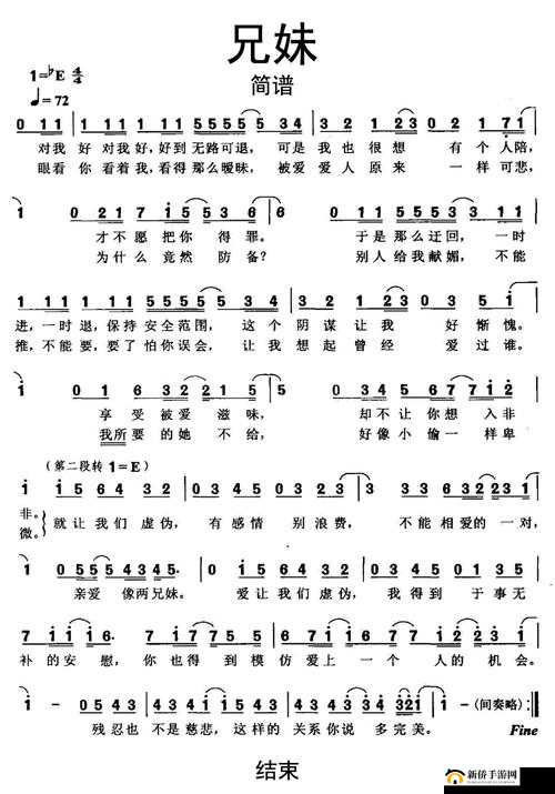 提问：木匠兄妹为何如此受欢迎？他们的音乐有何独特魅力？