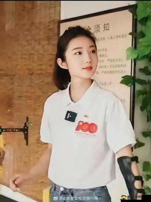 美女主持张津瑜：七段爱情故事引热议