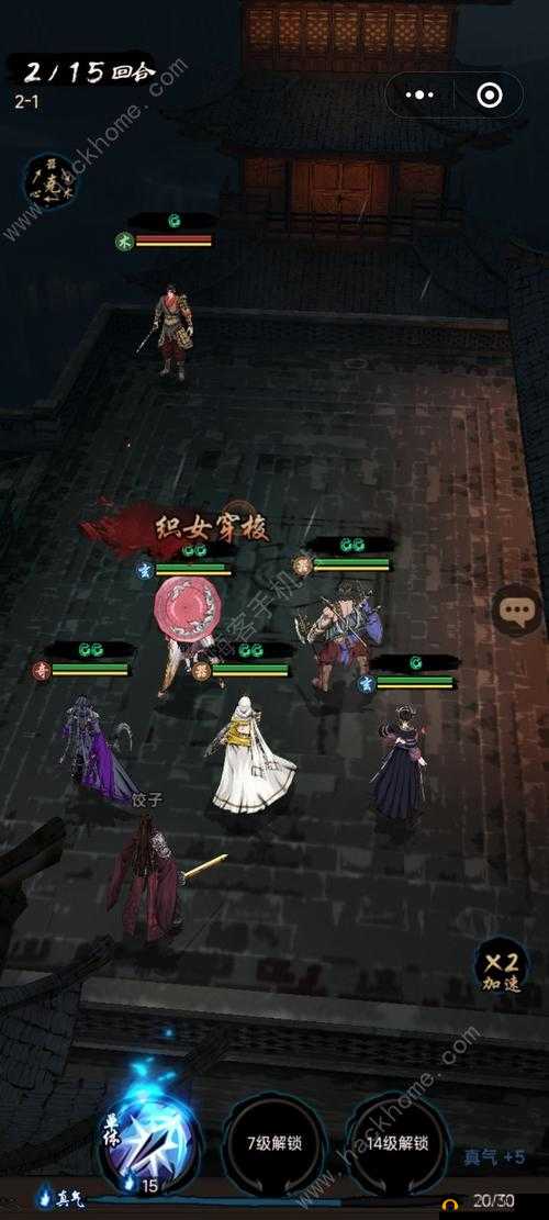 真武江湖新手必看，全面攻略助你少走弯路，未来玩法革命有何新惊喜？