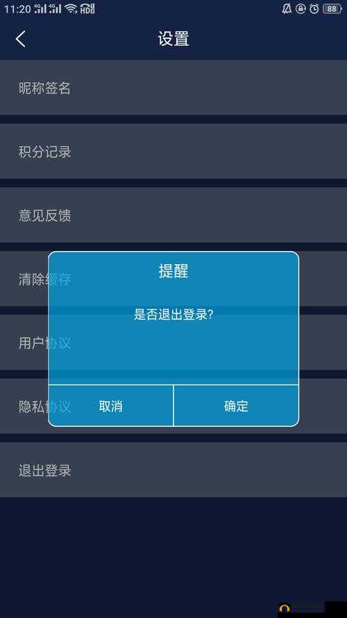 犯罪大师永恒之门终极答案揭秘？Crimaster全关卡攻略与未来玩法革新大猜想
