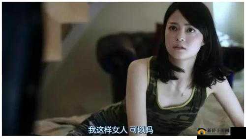 国产精品毛片一区二区16最新高清资源推荐，热门影视作品一网打尽，尽享视觉盛宴