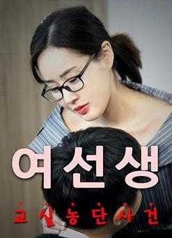 在国产麻豆一线天 A 片免费观看的世界里，你是否也曾迷失自我？