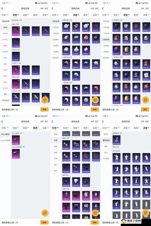 我的世界月蚀魔瞳者，如何获取四把钥匙并成功开启传送门？