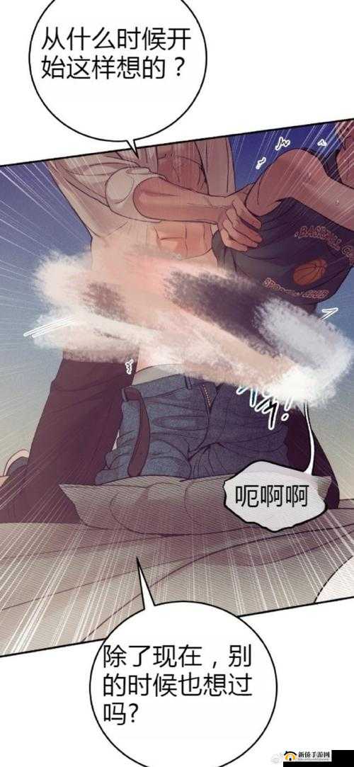 少女动漫韩漫在线观看去哪里？超全资源平台大揭秘，精彩不容错过