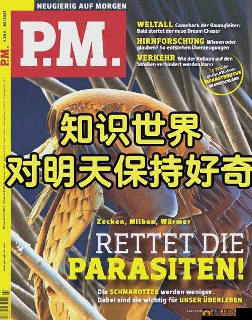 想了解更多精彩内容？快来访问 www.zmnoa.com 满足你的好奇心探索未知的精彩世界，从点击 www.zmnoa.com 开始，你还在等什么？想获取独家资讯？别犹豫，立即访问 www.zmnoa.com 开启奇妙之旅