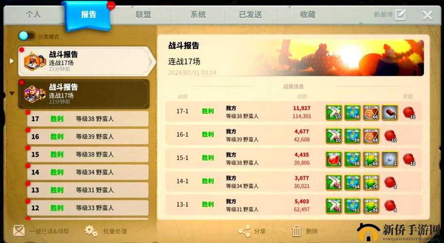 万国觉醒中如何快速赚取RMB？高效方法揭秘！