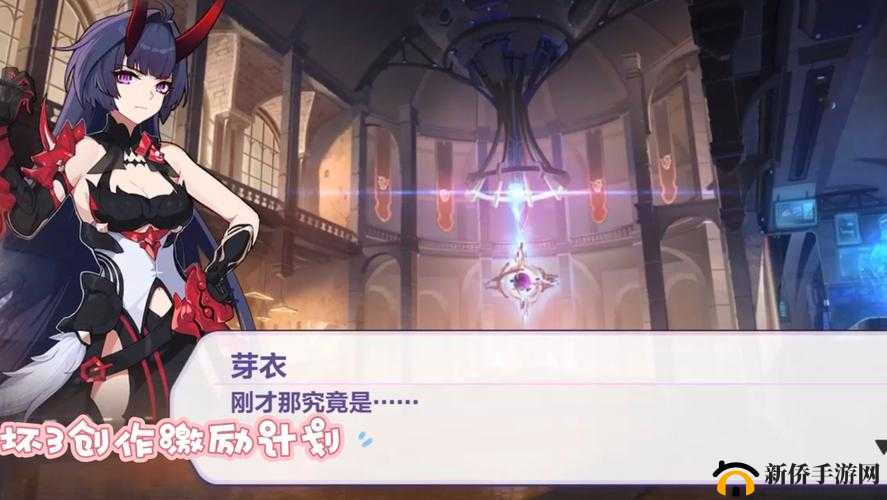 如何在崩坏3中断罪影舞作战中，高效管理资源并精通利用的艺术？