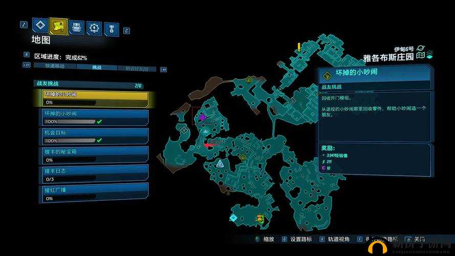 无主之地3，哪些地点和方法能高效刷取稀有橙装？