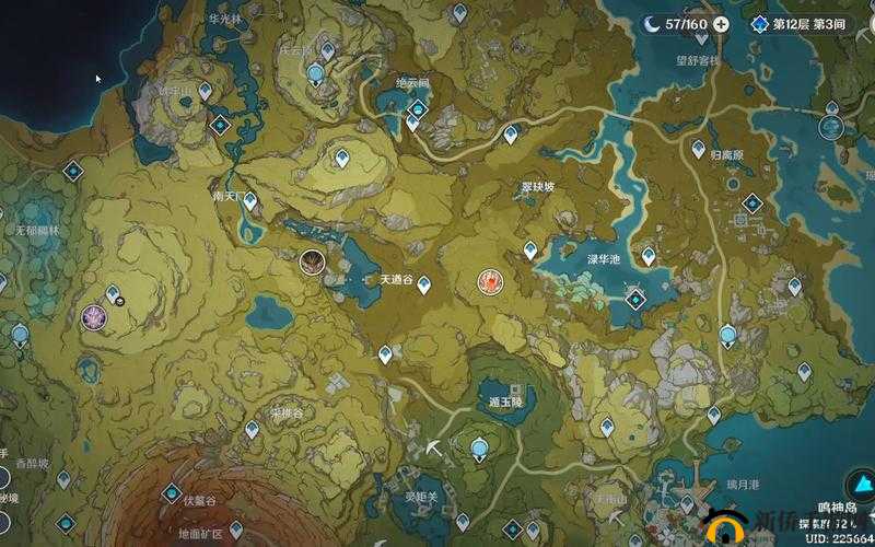 原神玩家必看！爆炎树隐藏位置揭秘，坐标地址究竟在哪里？