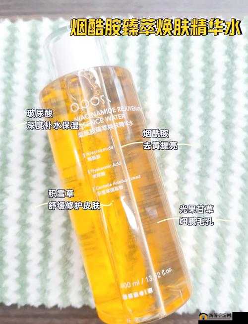 烟酰胺玻尿酸精华液怎么用？正确方法大揭秘，让护肤效果加倍烟酰胺玻尿酸精华液怎么用？专家解读，助你轻松拥有水润美肌烟酰胺玻尿酸精华液怎么用？这几个技巧让你的肌肤焕发光彩烟酰胺玻尿酸精华液怎么用？学会这些步骤，肌肤状态焕然一新