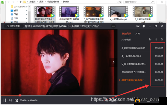 哔哩哔哩高清视频播放时长多久？如何获取最长播放时长的精彩内容？