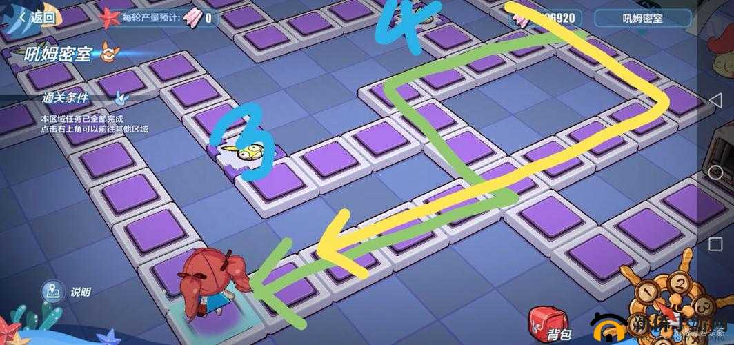 崩坏3吼姆密室怎么通关?新活动玩法推荐路线攻略及未来玩法革命预测