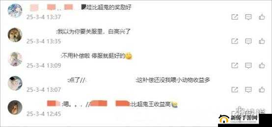 斗阴阳短视频软件下载安装，真有这么神奇？