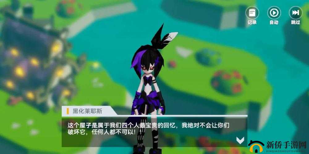 凹凸世界莱耶斯，A级参赛者的闪耀新星