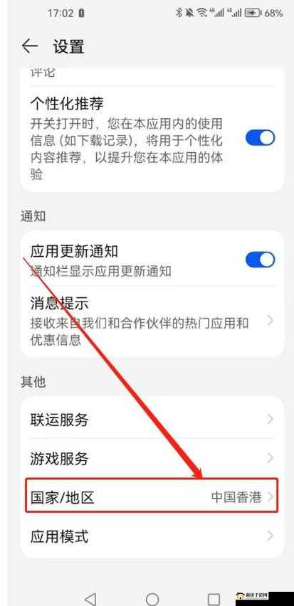 推特app下载最新指南：如何在手机上快速安装并开始使用推特？