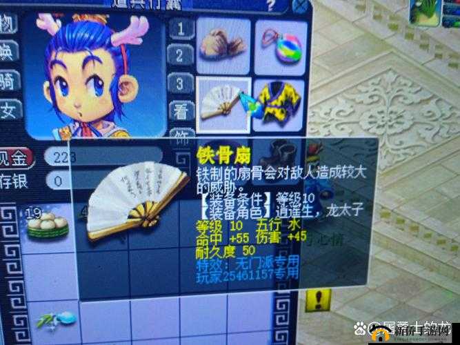 如何在一人之下中高效获取藏宝图，并巧妙管理实现价值最大化？