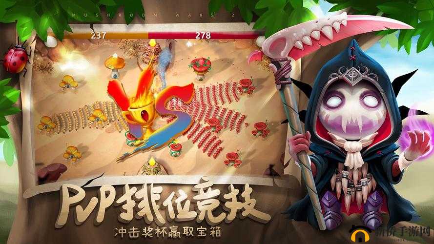 蘑菇战争2手游新手必看，如何解决常见问题，快速上手攻略？