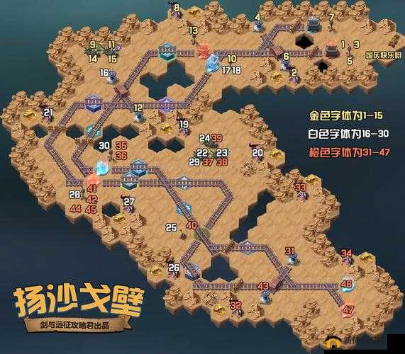 剑与远征新奇境迷霭之森懒人版路线攻略，如何轻松通关成悬念？