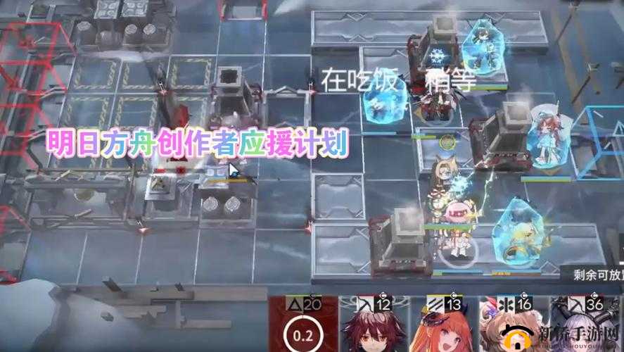 明日方舟H7-2如何轻松通关？星火行动2平民玩家打法攻略揭秘