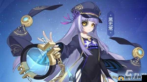 揭秘一起来捉妖黑无常，太平宝进化后，技能盛宴有何惊喜？