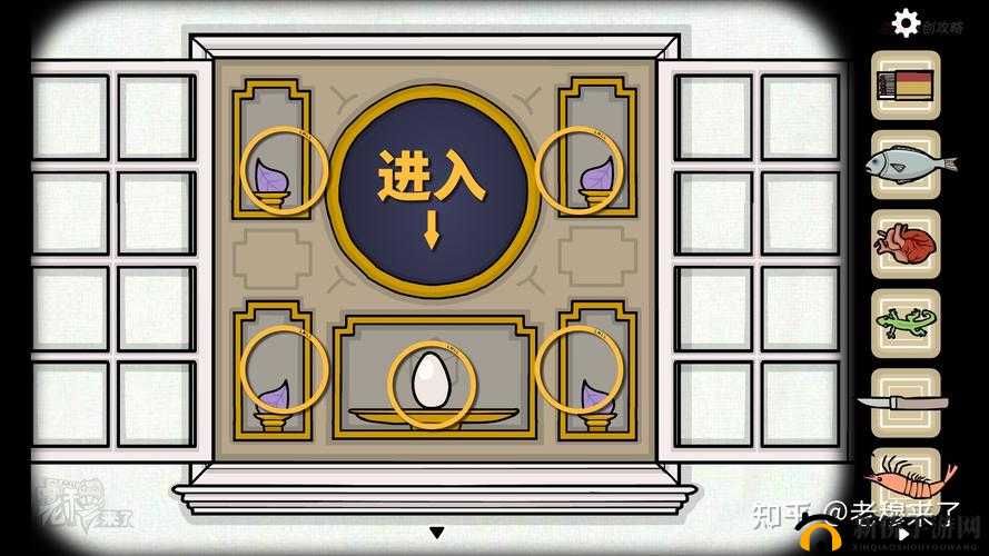 轮回房间重制版全攻略揭秘，资源管理对通关有多关键，如何高效利用？