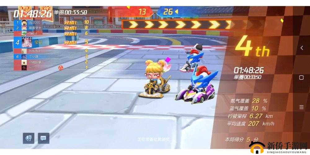 跑跑卡丁车手游新手车揭秘，踏板车威龙洛迪怎么选？全队任务攻略及未来拉力赛玩法前瞻