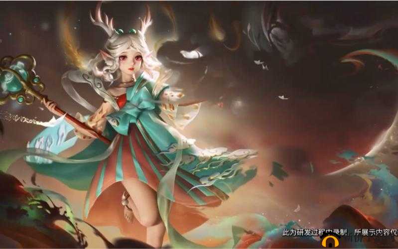 王者荣耀瑶神鹿皮肤价格几何？揭秘遇见神鹿皮肤低价购入技巧演变史