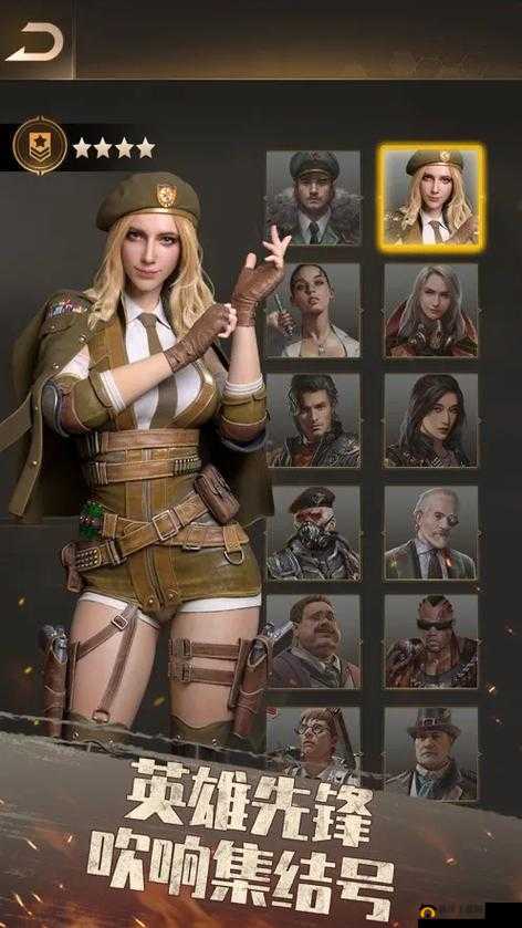 守望黎明末日争霸活动全攻略，如何参与并主宰末日战场的悬念解析？