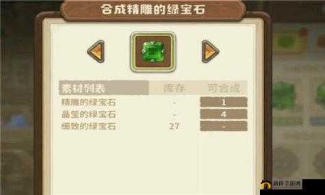 咔叽探险队钻石到底该怎么花？探索钻石消费用途的演变史专题！