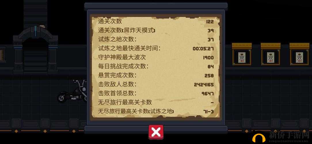 元气骑士塔防模式究竟如何通关？全面解析塔防模式通关攻略