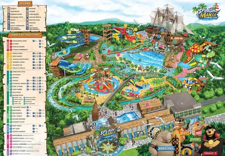 我的起源水上探测器如何使用？揭秘海上寻宝高效玩法攻略