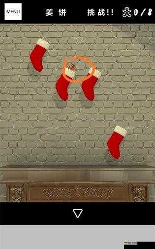 圣诞前夜谜失幻境，姜饼人踪迹成谜？二周目隐藏挑战全攻略！