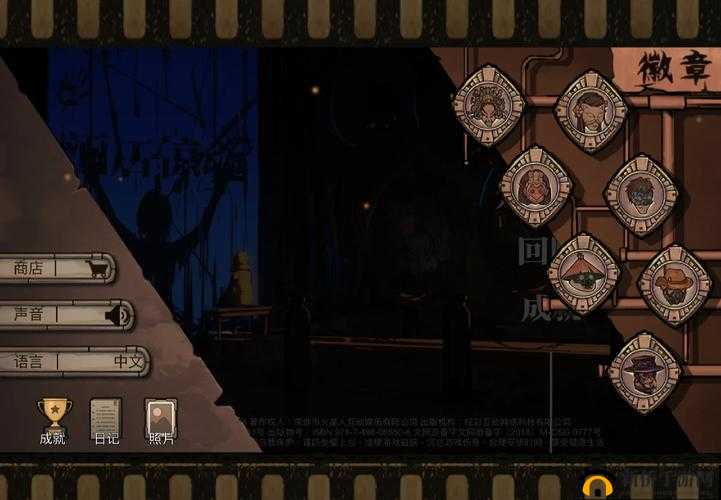 密室逃脱8酒店惊魂，惊人杀人结局究竟如何？全面攻略揭秘！