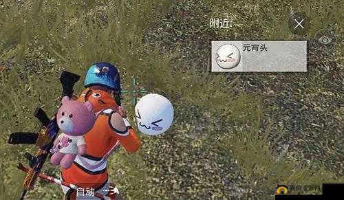 和平精英元宵头盔如何获取？元宵大作战全攻略揭秘悬念！